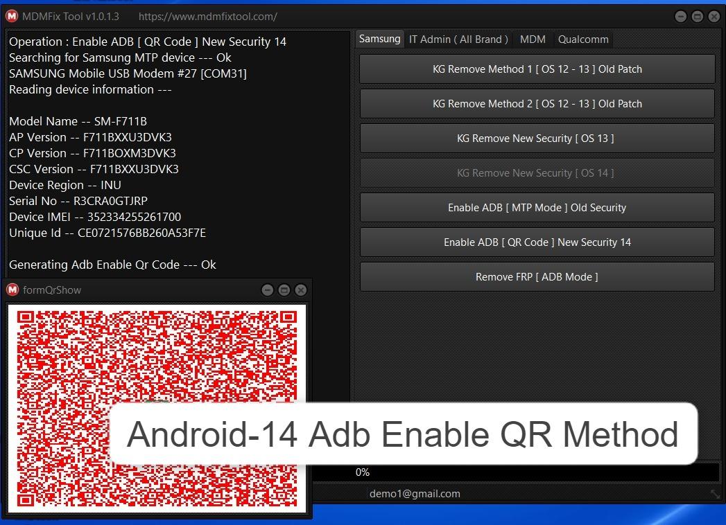 MDM FIX TOOL RENT [ 6 Hours ]